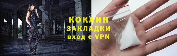 spice Белоозёрский