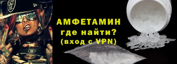 spice Белоозёрский