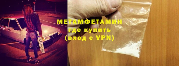 spice Белоозёрский