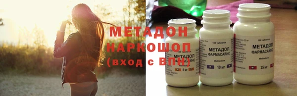 меф Богородицк