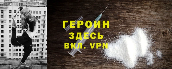 каннабис Пролетарск