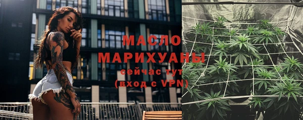 бошки Баксан