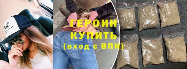 spice Белоозёрский