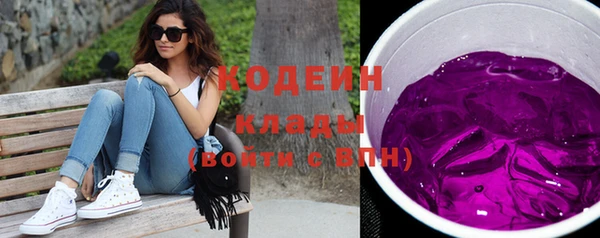 spice Белоозёрский