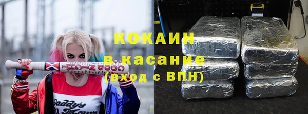 spice Белоозёрский