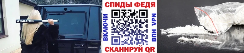 Первитин Methamphetamine  KRAKEN онион  Мамадыш 