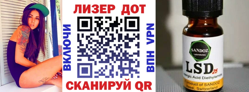 Наркотические марки 1,5мг Мамадыш