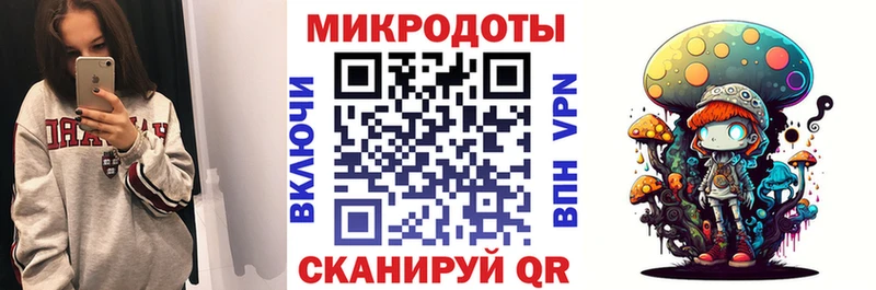 OMG   Мамадыш  Псилоцибиновые грибы Psilocybine cubensis  купить наркоту 